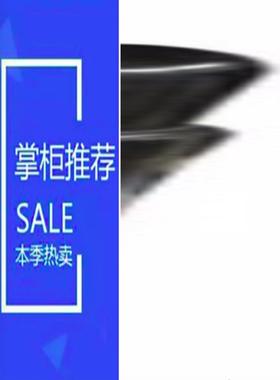 变频空调制冷冷库压缩机C-7RV113HOS C-7RV113HOW C-7RVN153HOW