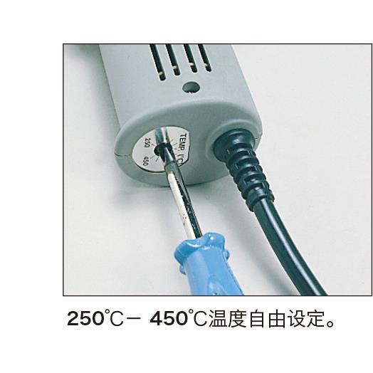 日本进口GOOT固特电动自动吸锡枪TP-100两用强力电热除锡器烙铁