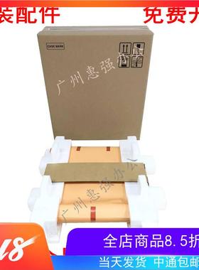 HPCP6015DN CM6030 CM6040MFP CB463A 图像转印套件 转印皮带组件