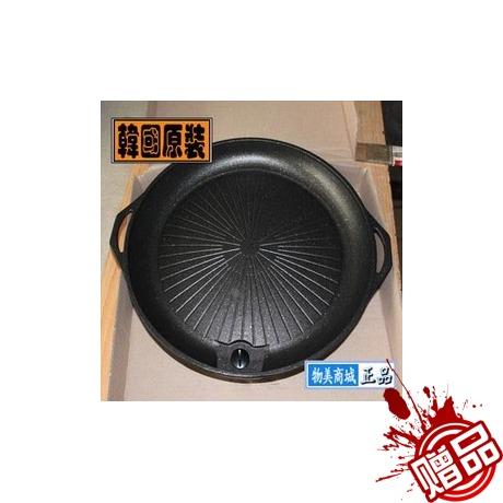 脉鲜韩国原装进口麦饭石涂层纯铝烤盘 Supper牌 圆形不沾烧烤盘