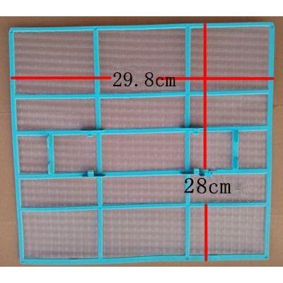 适用于奥克斯空调过滤网 挂件空调防尘网不通用 29.8*28