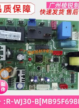 全新RSJF-50/R-C适用美的热水机室外电路板R-WJ30-B[MB95F698K]-2