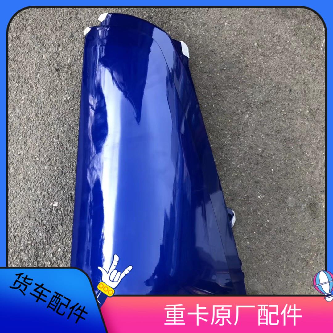 适配戴姆勒欧曼汽车货车GTL装饰角板新款GTL驾驶室包角小膀子导风