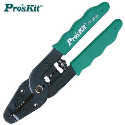 台湾宝工 8PK-3163 7合1进口剪剥压线钳0.25/0.32/0.4/0.5/0.65mm