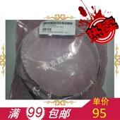 800 跟踪电缆 HP500 7770 510 数据线 适用 头缆