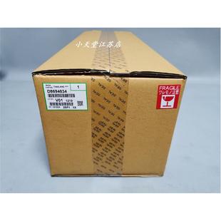 5054SP 6054SP 4055SP 原装 6055SP 4054 5055SP 定影组件 理光