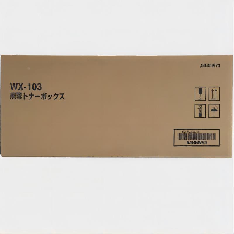 原装 震旦 ADC C223 C283 C285 C286 C366 C365 C307 C367 废粉盒