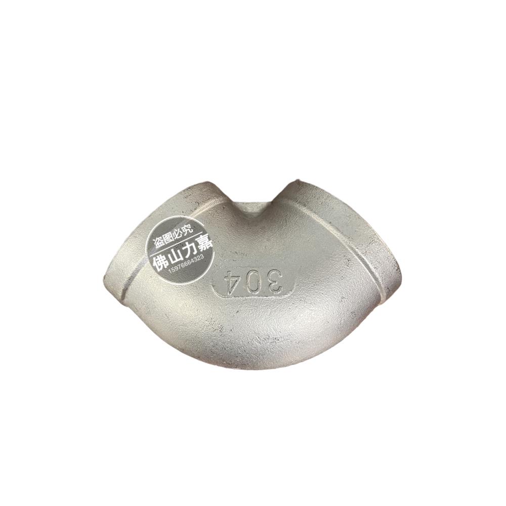 304/316不锈钢内丝弯头水管丝扣弯头接头90度内牙螺纹山东管件1寸