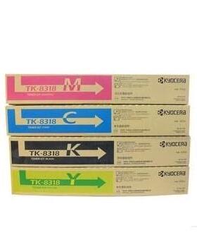 原装 京瓷 TK-8318 TASKalfa 2550ci 复印机墨粉碳粉粉盒