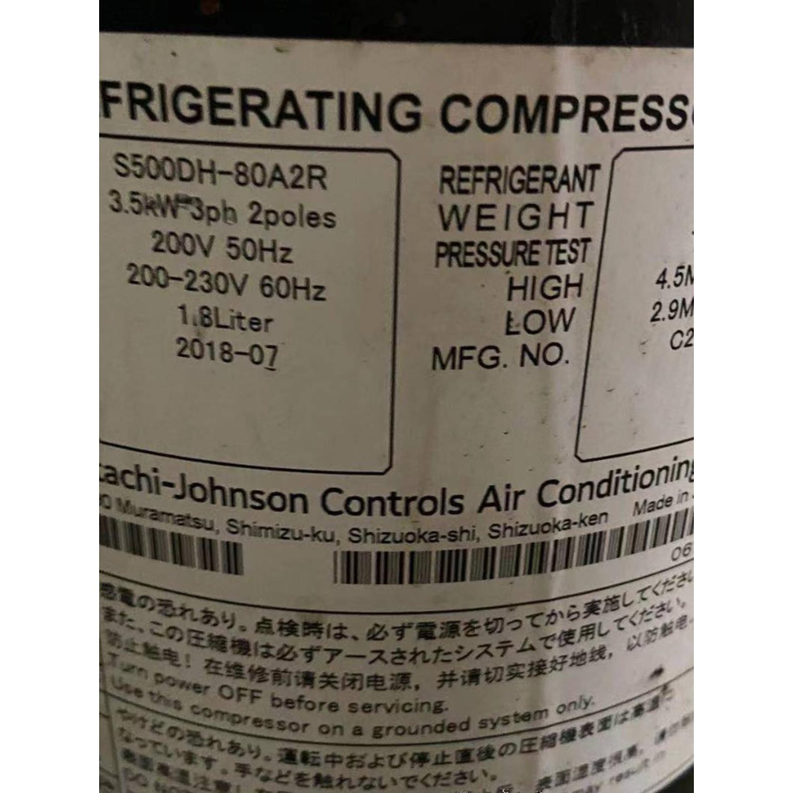 适配全新原装日立定频S500DH-80A2R空调冷库制冷压缩机热泵空气能