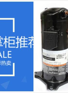 全新ZW72KA-ZW79KA-TFP-52E热水器压缩机ZW72KS ZW79KS-TFP-522