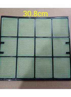 适用大金空调过滤网挂机滤尘网 FTXH35,FTXD35,25FV2C,FTXS35DV2C