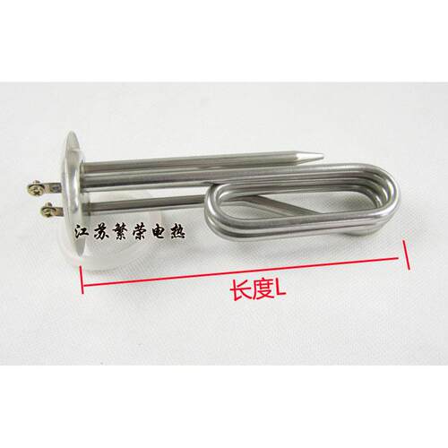 不锈钢开水器电热管 开水器加热管 开水器发热管220v 3000W