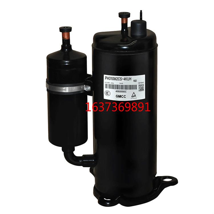 适配美芝压缩机/PH310M2CS-4KU1冷库空调制冷压缩机2p热泵热水器