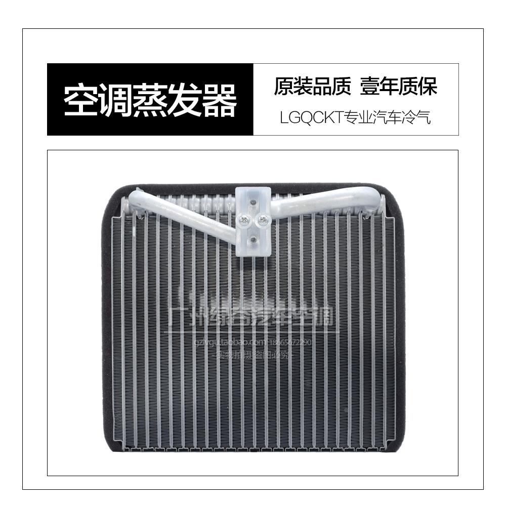 适配卡特挖机305.5空调蒸发器芯307.5冷气蒸发箱CAT工程机械配件