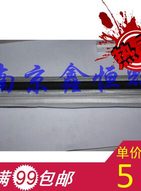 HP1010 1018 M1005磁辊 HP12A FX9磁辊 HP1020磁辊 HP1022磁辊