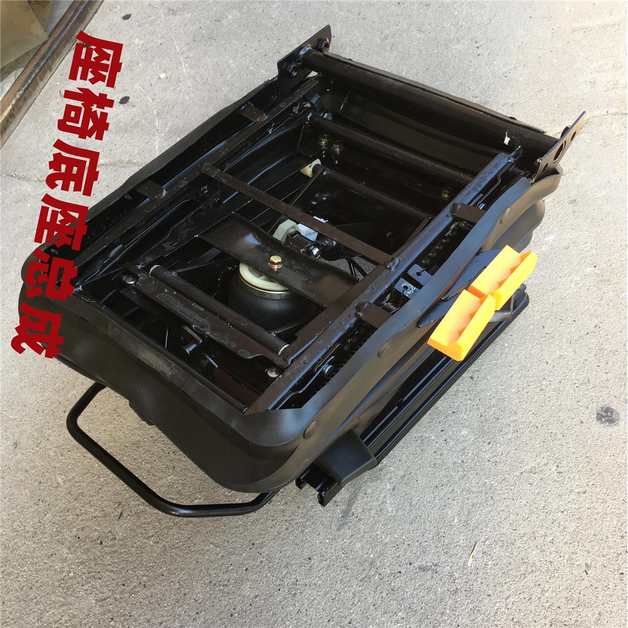 适用于新款戴姆勒欧曼汽车货车etx6/9系主座椅底座总成座椅铁支架