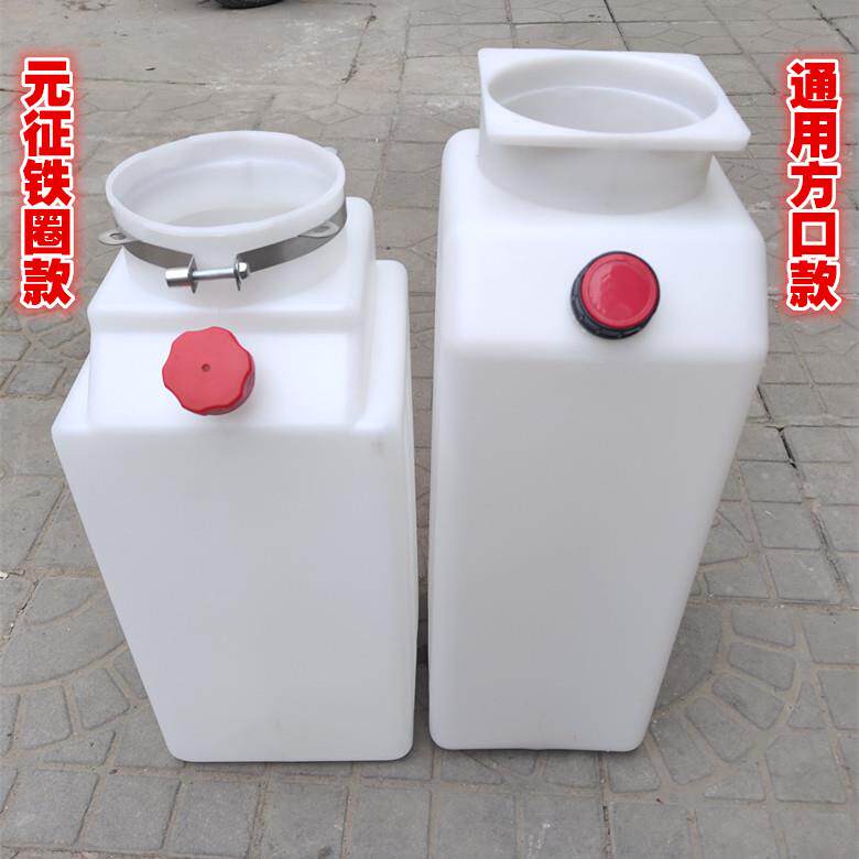 举升机油壶汽车升降机液压油桶元征序达举升机泵液压塑料加厚油桶