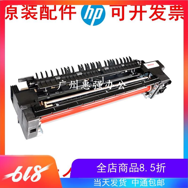 富士施乐五代VC3375 C5575 8070 7970 4475 C5575定影器 加热组件