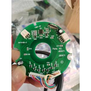 兄弟7200电子传感器定位器传感器电脑平车电眼感应器配件