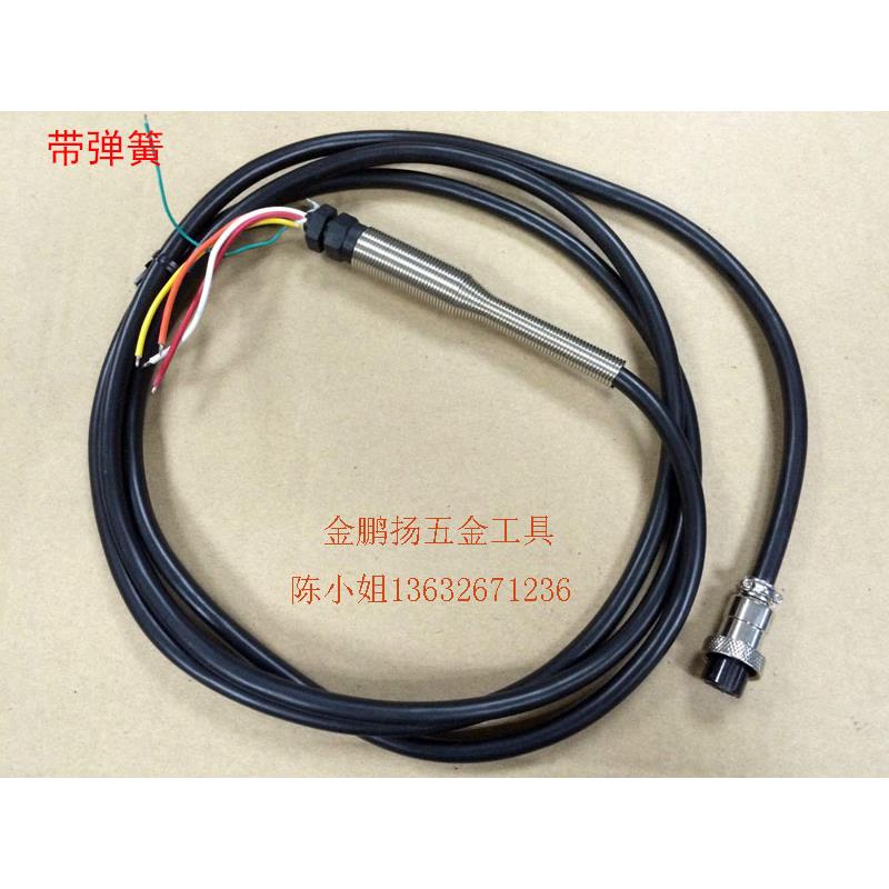 技友线电动起子电源线RE4800 4500 F4000五孔线5芯线带弹簧连接线