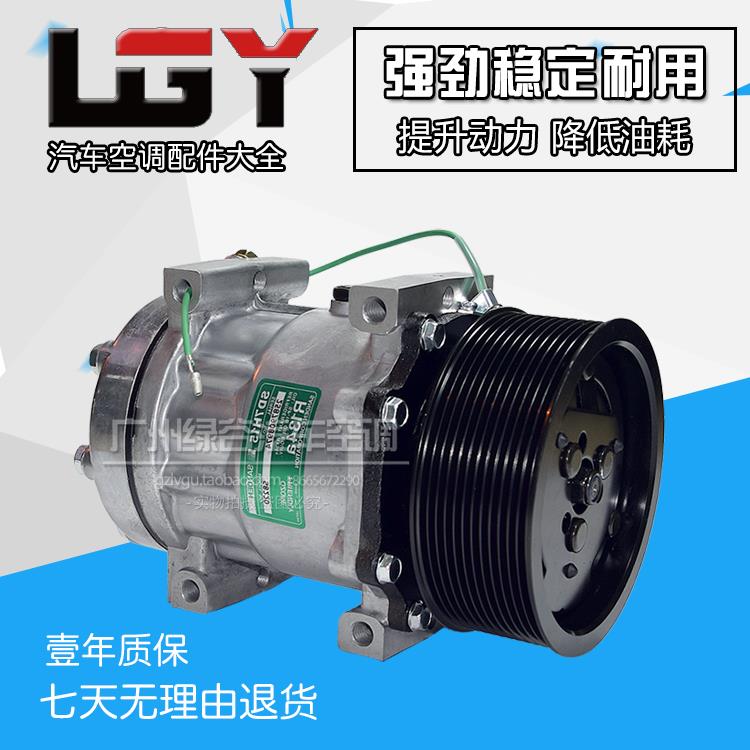 适用于卡特CAT300B空调压缩机 卡特320D冷气泵 CAT320C 330空调泵