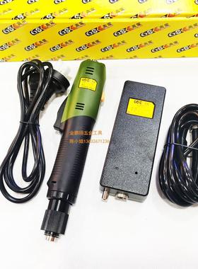 GSK电动起子KD2000ML全自动无刷电动螺丝刀KD1600MLS电批打螺丝机