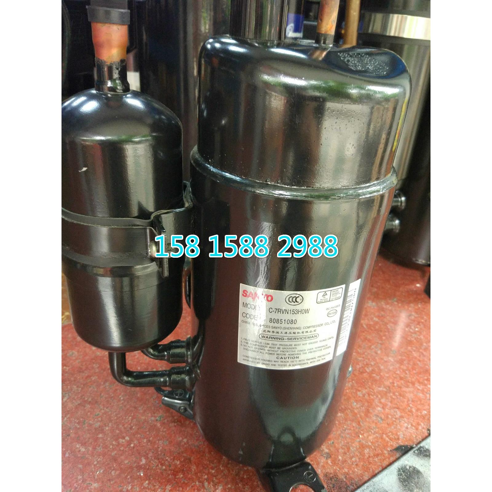 全新适配三洋3匹压缩机 三洋压缩机 C-R221H5W 三洋压缩机