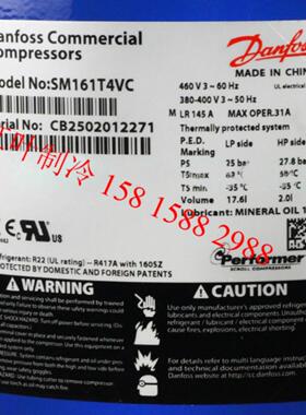 全新空调制冷压缩机sm148t4vc冷库制冷压缩机sm161t4vc sz160t4rc