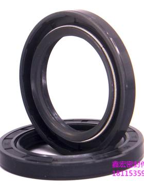 TC/FB/TG4型骨架油封310/320*350/360*20旋转轴承用唇形密封圈/件
