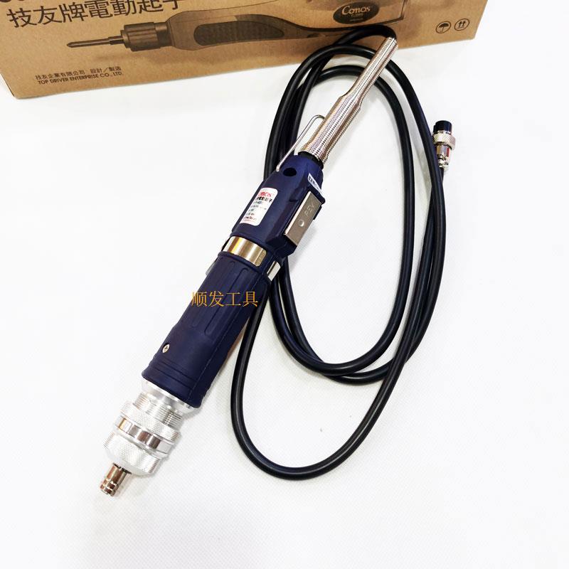 技友电批RE-4500F-4000 4800电动起子配件电源T-1-CLG全自动CONO