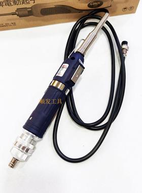 技友电批RE-4500F-4000 4800电动起子配件电源T-1-CLG全自动CONO