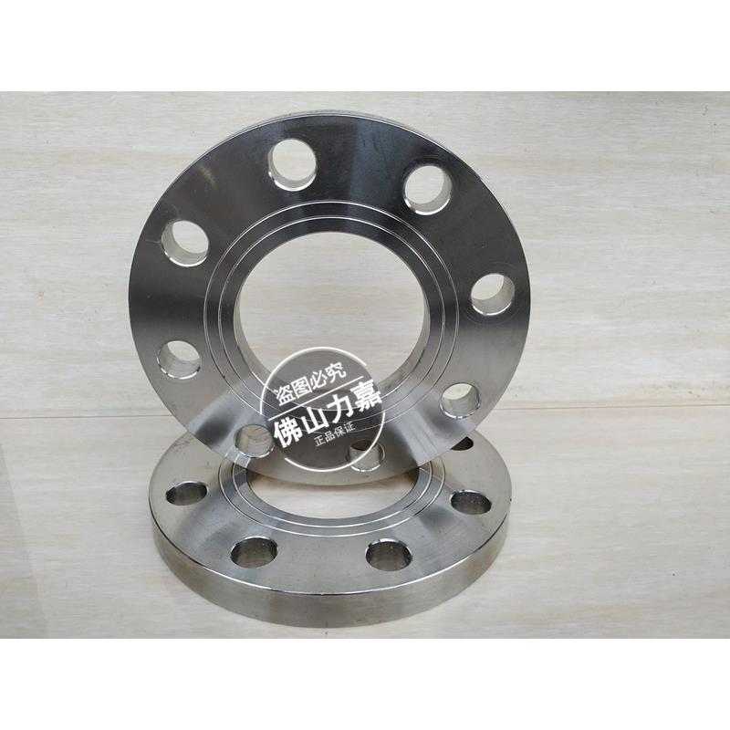 316L不锈钢法兰盘 不锈钢平焊法兰片PN16 PN16 DN25 50 65 80 100