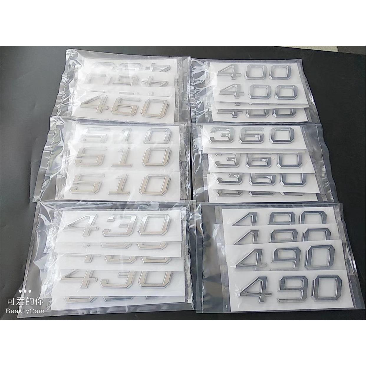 适配新款戴姆勒欧曼汽车货车ETX车门马车标GTL数字标牌EST侧标贴