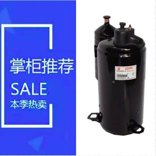 制冷压缩机ATH280TC-C9LU ASH280TV-C8CU全新空调冷库压缩机R410A