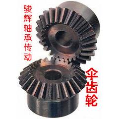 伞齿轮1模淬火90度1比1传动齿数1M15/16/18/20/25/30/35/40锥齿轮