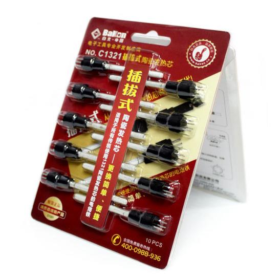 4插SBK烙铁芯936B插拔式发热芯1321陶瓷发热芯 深圳白光恒温焊台