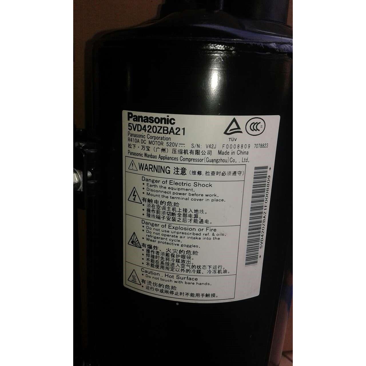 5VD330ZAA21 5VD420ZAA21/BA21 5VD420ZBB21  全新变频压缩机R410