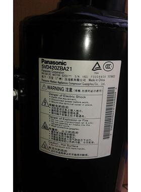 5VD330ZAA21 5VD420ZAA21/BA21 5VD420ZBB21  全新变频压缩机R410