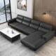 意式 极简真皮沙发头层牛皮现代小户型客厅黑色转角组合轻奢皮沙发