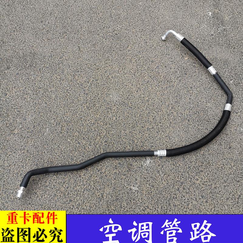 适用于戴姆勒欧曼汽车配件ETX空调高低压管新款ETX压缩机空调管路