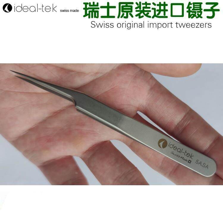 5A.SA 瑞士原装进口高精密镊子精细超尖细生物实验室显微镜医学夹