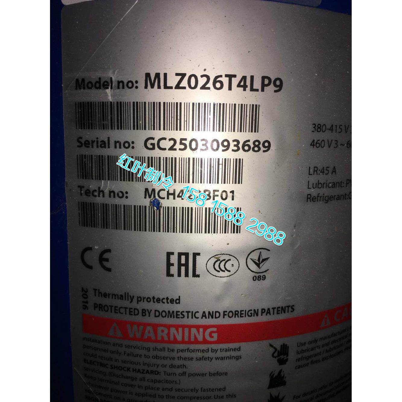 全新涡旋式MLZ026T4LP9全封闭中央空调制冷压缩机MLZ045T4LC9制冷