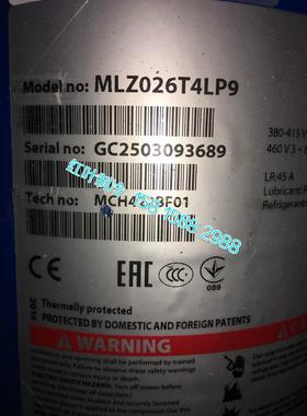 全新涡旋式MLZ026T4LP9全封闭中央空调制冷压缩机MLZ045T4LC9制冷