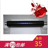 1525 1530 震旦AD159 热辊 适用 上辊 京瓷