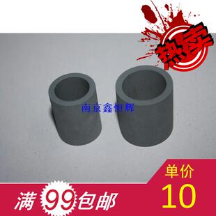 适用 HP3055 HP1522 HP2820 3390 原稿搓纸轮