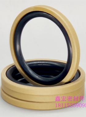 液压油缸油封STD/BSF型格莱圈55/60*44/49*4.2活塞用组合密封圈件