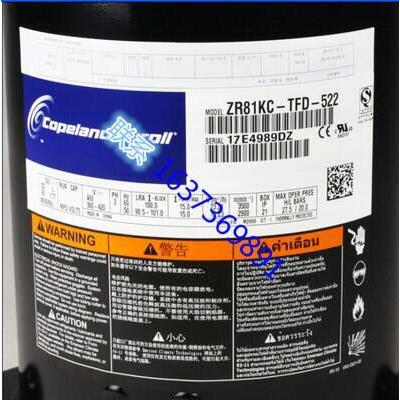 压缩机 zr81kc-tfd-522 空调制冷压缩机zr72kc-tfd-522全新包邮