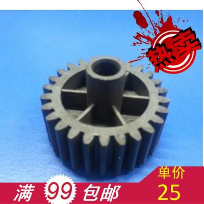 适用 兄弟5445 5450 6180 5440 8510 8520 8515 8150定影下辊齿轮
