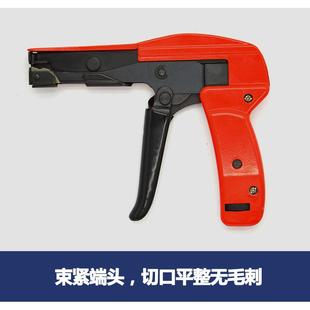 促销扎带枪自动扎带收束枪使用方便尼龙扎带钳快速捆扎束线收束枪